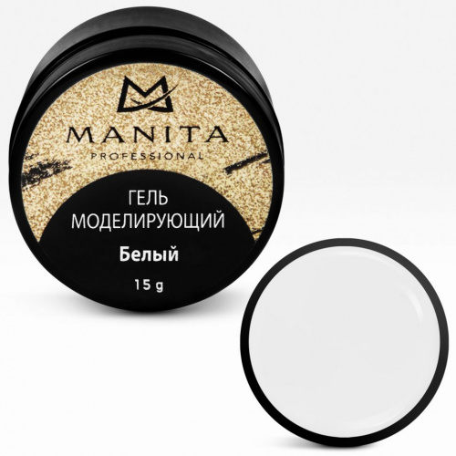 MANITA Professional Гель моделирующий №2 белый 15 г.