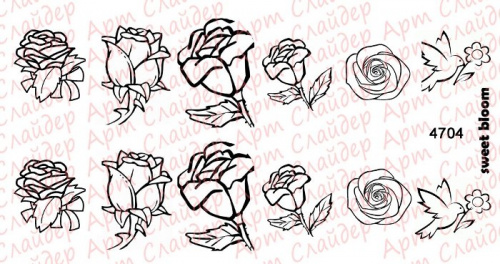 Слайдер-трафарет Sweet Bloom 4704