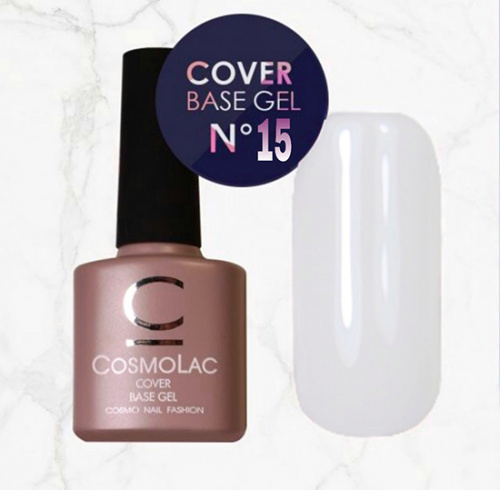 CosmoLac Камуфлирующая база №15 7,5 мл. CosmoLac Камуфлирующая база №15 7,5 мл.