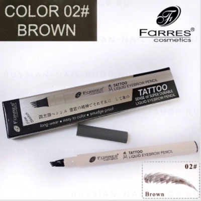 Карандаш для бровей Farres Cosmetics Tattoo color 02 Brown (коричневый) 1 мл. Карандаш для бровей Farres Cosmetics Tattoo color 02 Brown (коричневый) 1 мл.