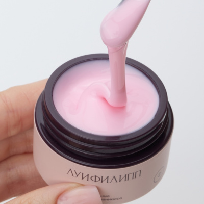 Луи Филипп Гель для моделирования Nude gel fast 08 15 г. Луи Филипп Гель для моделирования Nude gel fast 08 15 г.