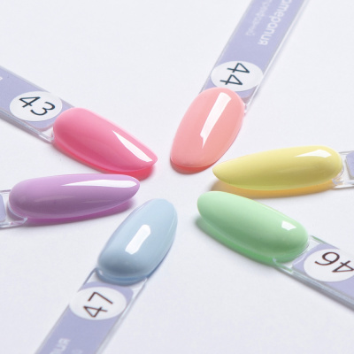 I AM Гель-лак Ароматерапия 045 Pastel 9 мл.