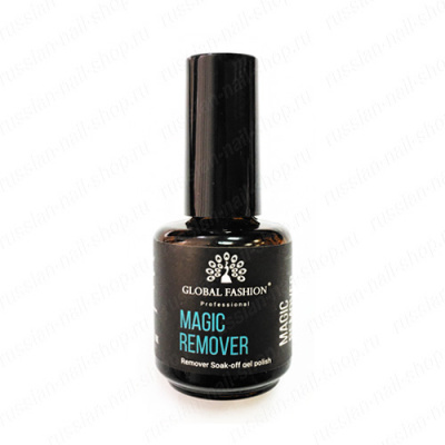 Средство для снятия гель-лака Magic Remover GLOBAL FASHION 15 мл.