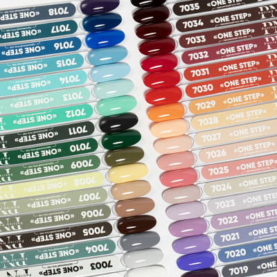 Patrisa Nail Однофазный гель-лак One Step №7030 8 мл.