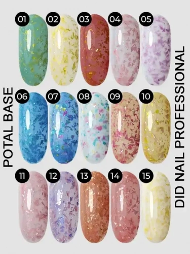 DidNail Professional Камуфлирующая база с поталью Potal Base 7 10 мл.