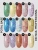 DidNail Professional Камуфлирующая база с поталью Potal Base 7 10 мл. DidNail Professional Камуфлирующая база с поталью Potal Base 7 10 мл.