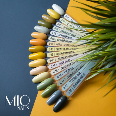 MIO Nails Гель-лак Основная палитра Q-04 Оливковая роща 8 мл.