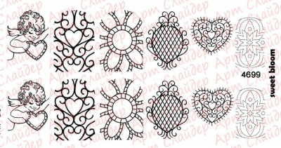 Слайдер-трафарет Sweet Bloom 4699