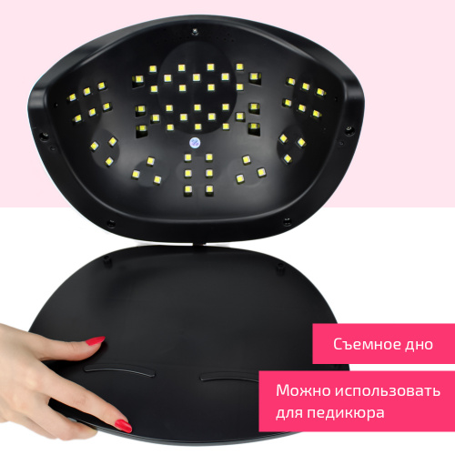 Лампа UV/LED Sun X8 MAX 150W розовая