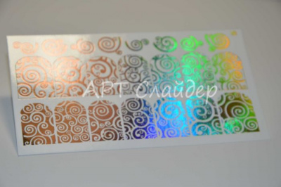 Слайдер дизайн фольгированный 58 золото спектр