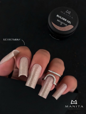 MANITA Professional Гель светоотражающий BUILDER GEL REFLECTIVE №05 15 мл.