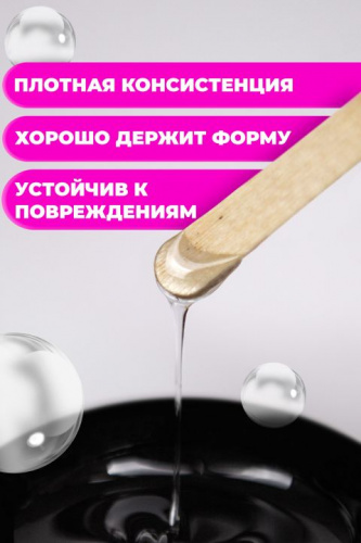 MANITA Professional Гель моделирующий №1 прозрачный 15 г.