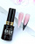 GELLAKTIK BASIS PALE PINK бежево-розовое базовое покрытие для гель-лака GBAPP-12 12 мл. GELLAKTIK BASIS PALE PINK бежево-розовое базовое покрытие для гель-лака GBAPP-12 12 мл.