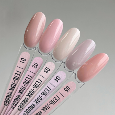 MIO Nails Гель-лак Коллекция Nude 04 8 мл.