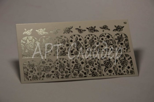 Слайдер дизайн фольгированный 52 серебро