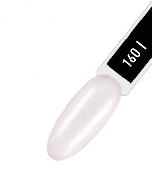 IQ Beauty Лак для ногтей с биокерамикой Nail Polish PROLAC+bioceramics 160 Thaw 12,5 мл. IQ Beauty Лак для ногтей с биокерамикой Nail Polish PROLAC+bioceramics 160 Thaw 12,5 мл.