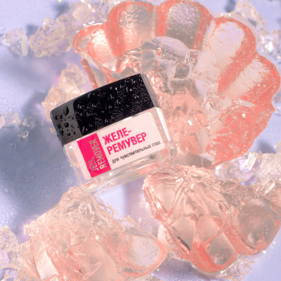 EVABOND Желе-ремувер для снятия искусственных ресниц 5 гр. Р313-01 EVABOND Желе-ремувер для снятия искусственных ресниц 5 гр. Р313-01