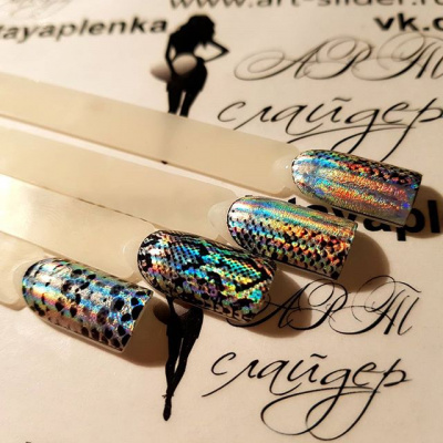 Слайдер дизайн Shiny Sliders с голографическим эффектом M01