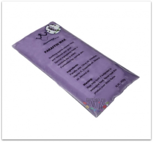 Парафин Лаванда (брикет) 450 г.