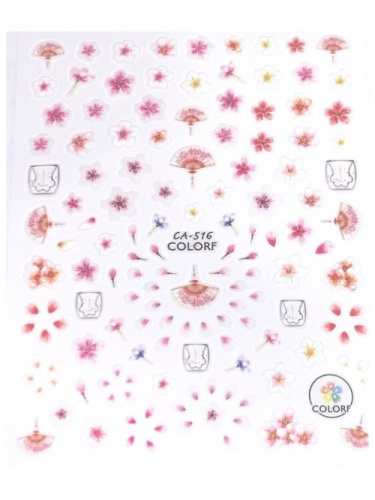 Наклейка CA516 Наклейка CA516