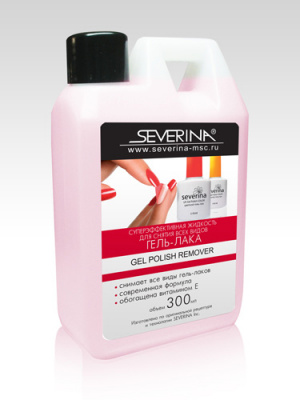 Severina Жидкость для снятия всех видов гель-лака с усиленной формулой 300 мл.