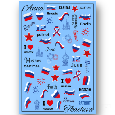 2D Слайдер-дизайн by Anna Tkacheva LUX-016