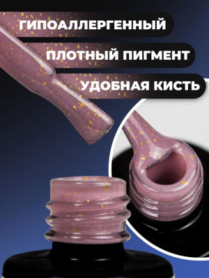 MANITA Professional гель-лак POTAL №05 10 мл.