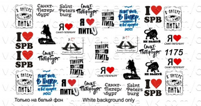 Слайдер дизайн АРТ Слайдер 1175