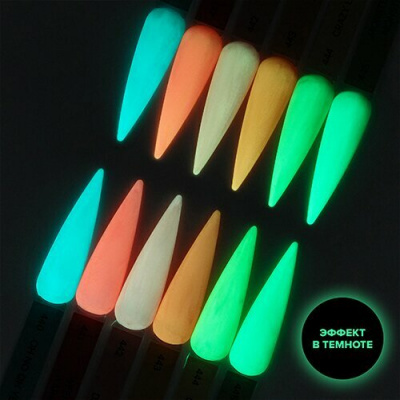 RockNail Гель-лак Summer Beat 444 Crazy Lemon 10 мл.