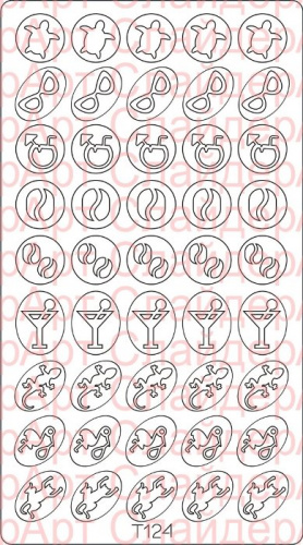 Трафарет Deep-дизайн T124