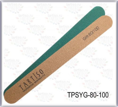Пилка TARTISO прямая желто-зеленая (80/100) TPSYG-80-100 Пилка TARTISO прямая желто-зеленая (80/100) TPSYG-80-100