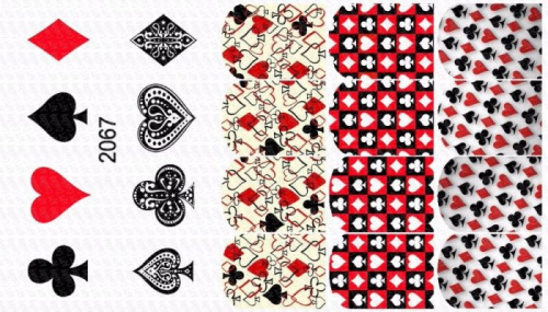 Слайдер дизайн АРТ Слайдер 2067