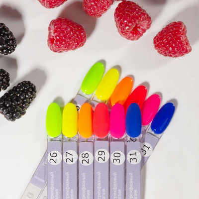 I AM Гель-лак Ароматерапия 028 Summer 9 мл.