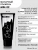 DidNail Professional Полигель для моделирования и наращивания 02 30 г. DidNail Professional Полигель для моделирования и наращивания 02 30 г.