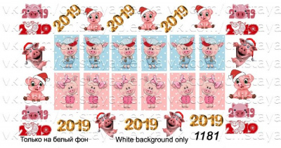 Слайдер дизайн АРТ Слайдер 1181