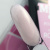MOOZ Полигель Polygel Shine Rose 30 мл. OB10