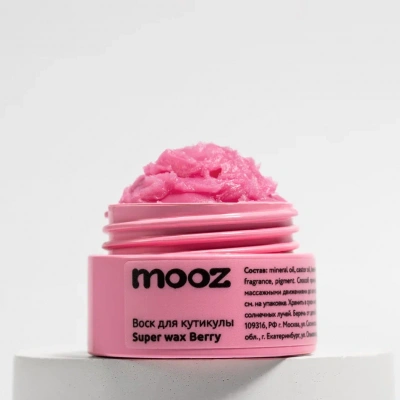 MOOZ Воск для кутикулы Super wax Berry 5 г.