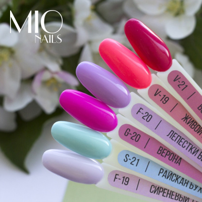 MIO Nails Гель-лак Основная палитра V-21 Восточные специи 8 мл.