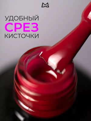 MANITA Professional гель-лак THERMO №03 10 мл. MANITA Professional гель-лак THERMO №03 10 мл.