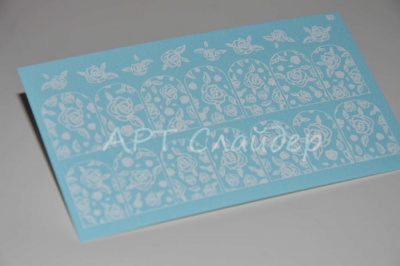 Слайдер дизайн фольгированный 52 белый