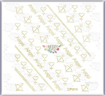 Наклейки Tartiso Graphics DP-319 Наклейки Tartiso Graphics DP-319