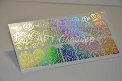 Слайдер дизайн фольгированный 58 серебро спектр