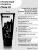 DidNail Professional Полигель для моделирования и наращивания 01 15 г. DidNail Professional Полигель для моделирования и наращивания 01 15 г.