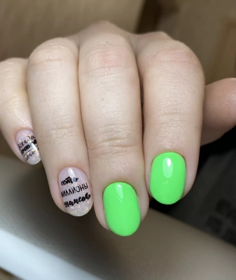 MoodNail Гель-лак Neon Green 10 г.