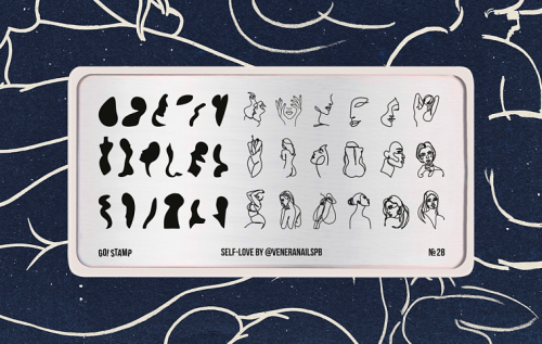 Go Stamp Пластина для стемпинга 028 Self-Love