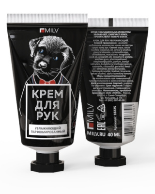 MILV Крем для рук увлажняющий ВИШНЯ 40 мл. 18225 MILV Крем для рук увлажняющий ВИШНЯ 40 мл. 18225