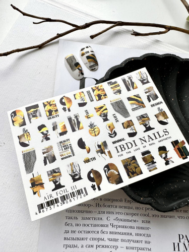 IBDI NAILS Слайдер дизайн AIR FOIL 111