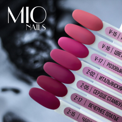 MIO Nails Гель-лак Основная палитра Z-02 Итальянский соблазн 8 мл.