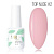 MIO Nails Топ Nude №2 15 мл.