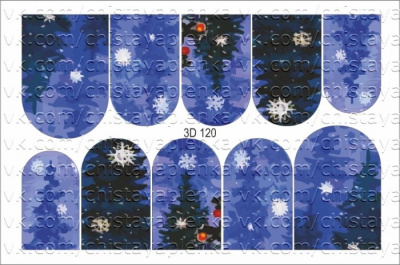 3D водный слайдер дизайн 3D-120